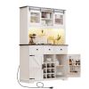 71" Farmhosue Pantry Bar Cabinet with Internal Storage Rack,Kitchen Cabinet with Hutch,Sliding Door,Power Outlet,Pegboard,Wine & Glasses Rack